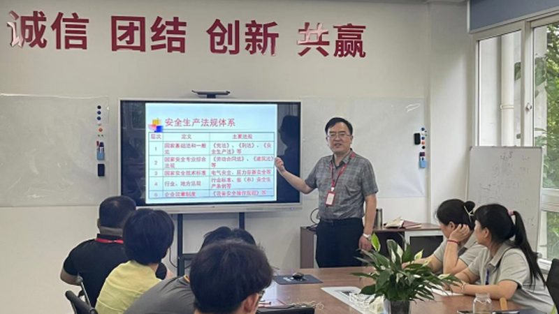自考本科与成考本科：毕业难度对比解析