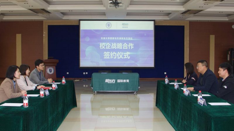 建造师周末班价格差异之谜：揭秘背后的因素
