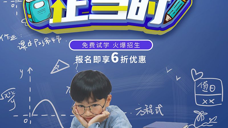 少儿编程和机器人编程哪个含金量高