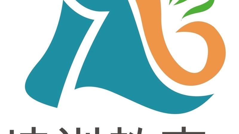上海职业培训：面授班与网课价格背后的差异解析