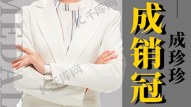 电工培训加盟：规避风险，选择良机**