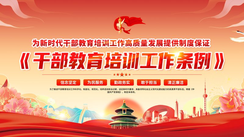 叉车证与挖掘机证：培训费用的考量因素