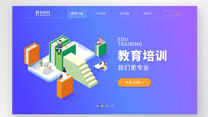 成人高考报名流程及时间安排