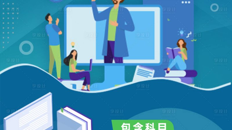 编程学习：从入门到精通的五大步骤与技巧