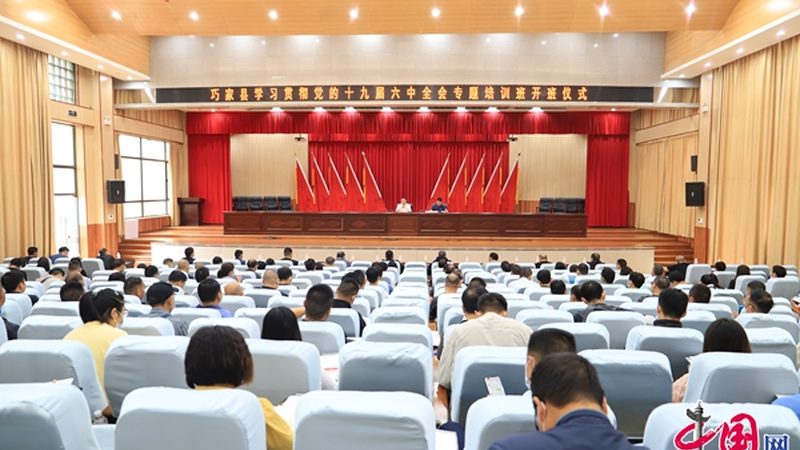 成都电工培训，掌握电力技能的必经之路