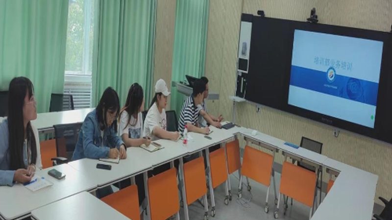 职业培训补贴申请条件及流程