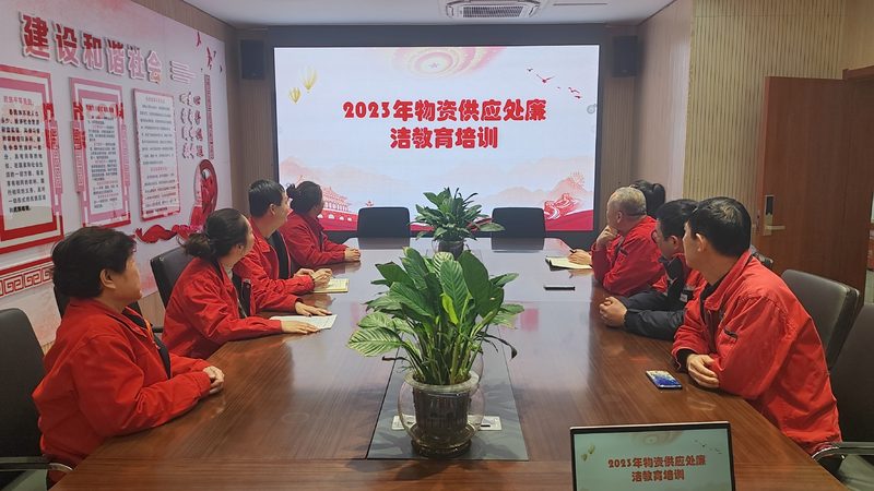制造业技术技能培训考核标准：解析与实施要点