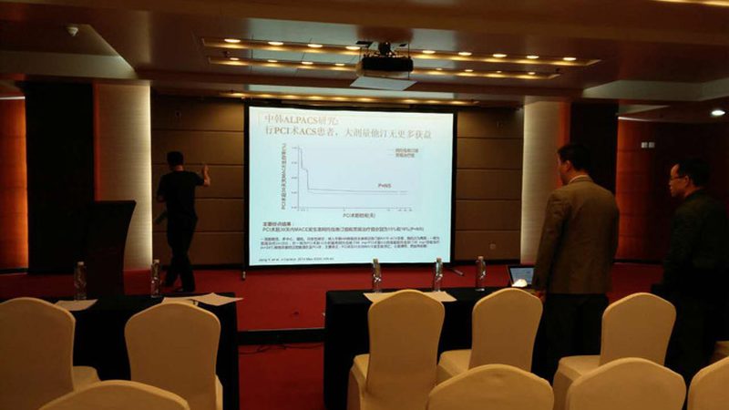 在线互动方案加盟代理：揭秘教育行业的新风口
