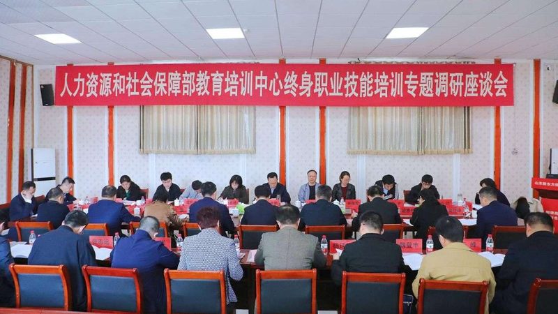 自考本科：含金量解析与国家认可度探讨
