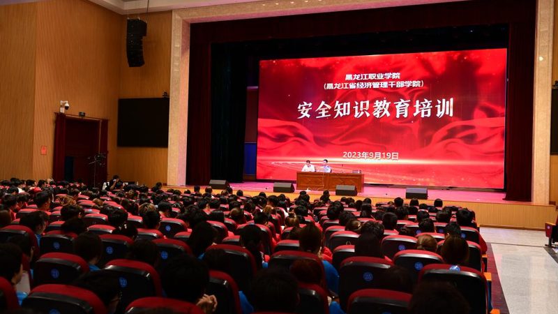教师资格证培训教材如何挑选？揭秘关键要素**