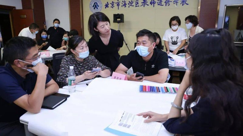 案例分析：以某机构课程体系为例