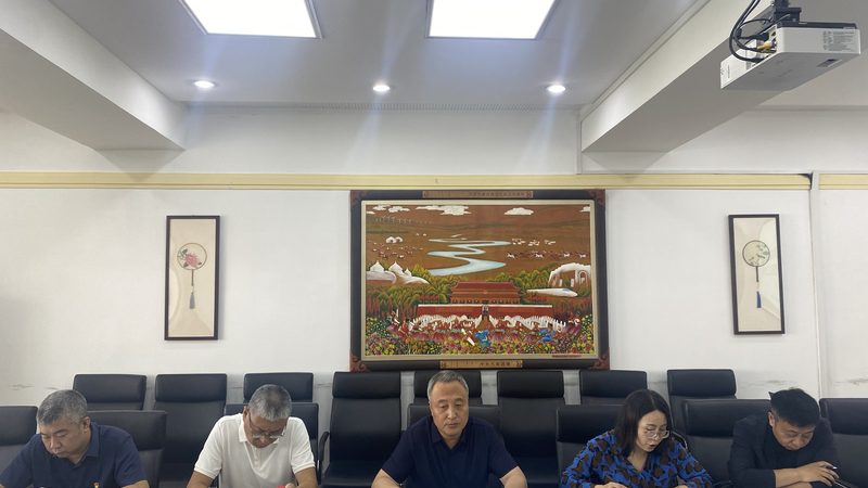 新员工内训注意事项
