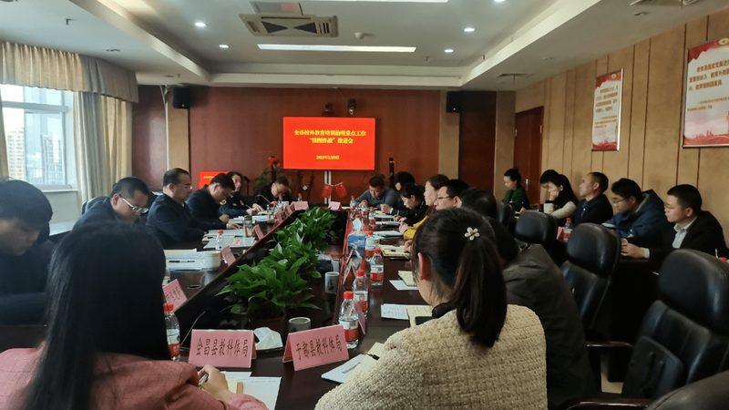 企业在线培训系统代理加盟