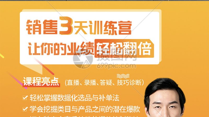 消防工程师精讲视频课程：如何选择适合自己的学习资源