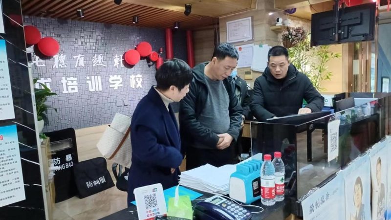 职业培训讲师资格证，你了解多少？**