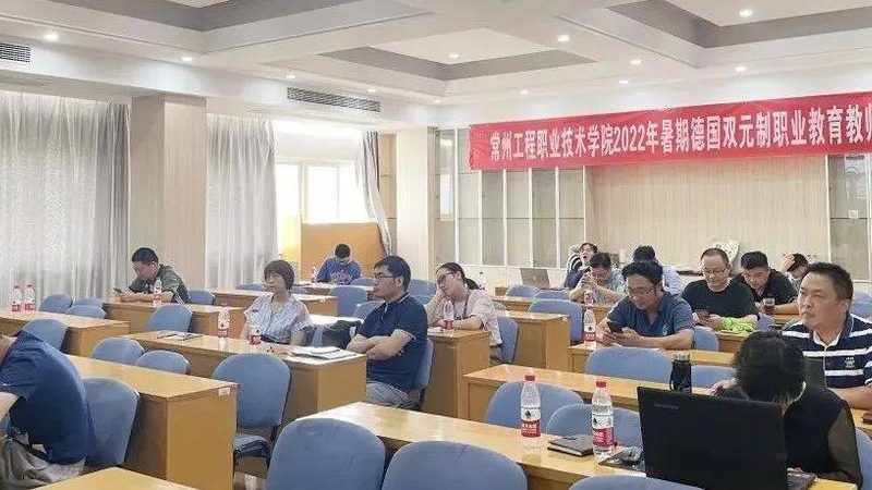 在线教育成本结构模板