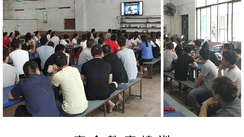 会计培训班零基础怎么选