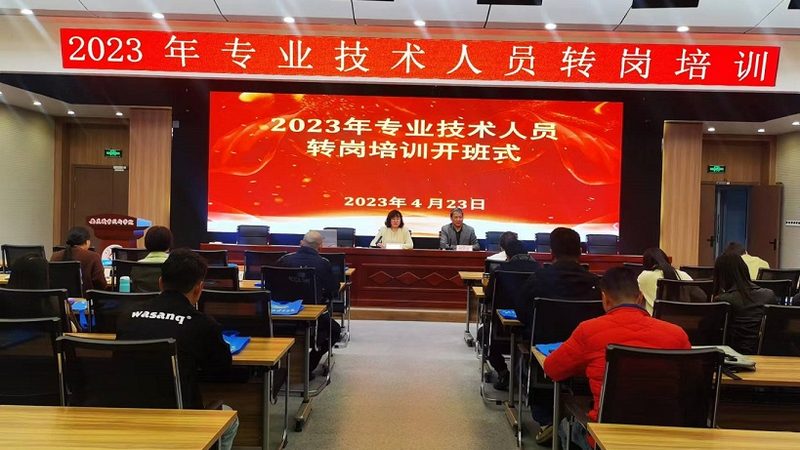 初级会计周末班上海哪里好